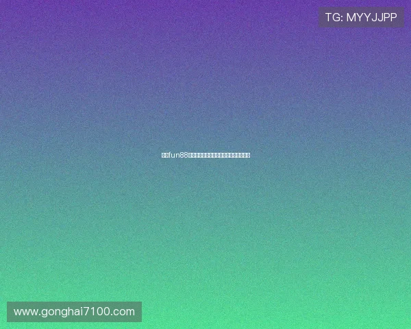 探索fun88备用官网:畅享无与伦比的在线娱乐体验