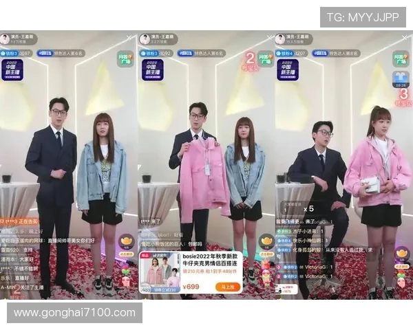 S大直播盛典:精彩纷呈,不容错过!