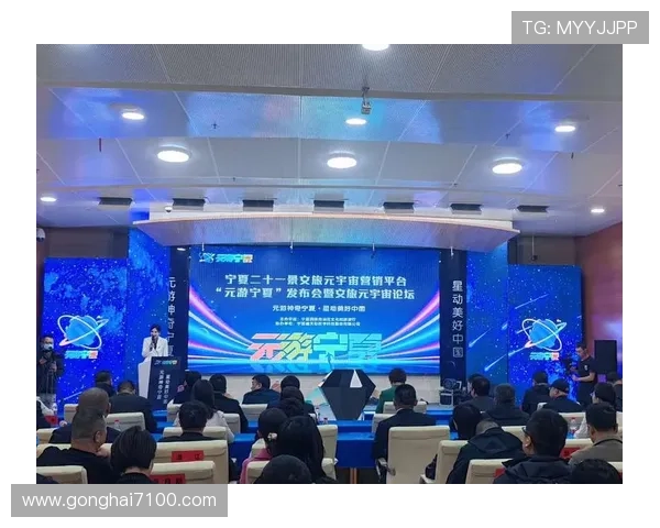 u8直播平台全新上线,打造沉浸式互动娱乐新体验